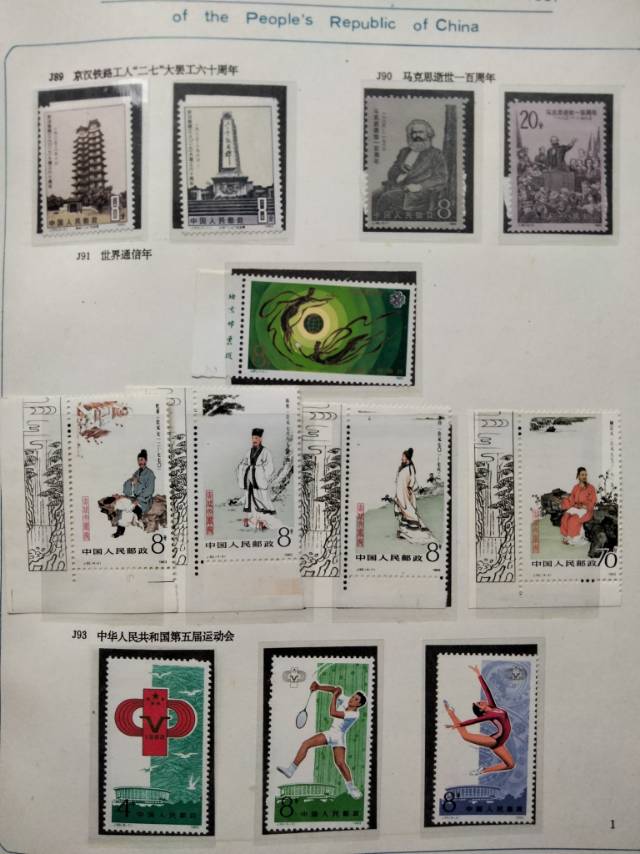 图片点击可在新窗口打开查看