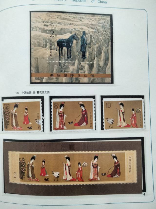 图片点击可在新窗口打开查看