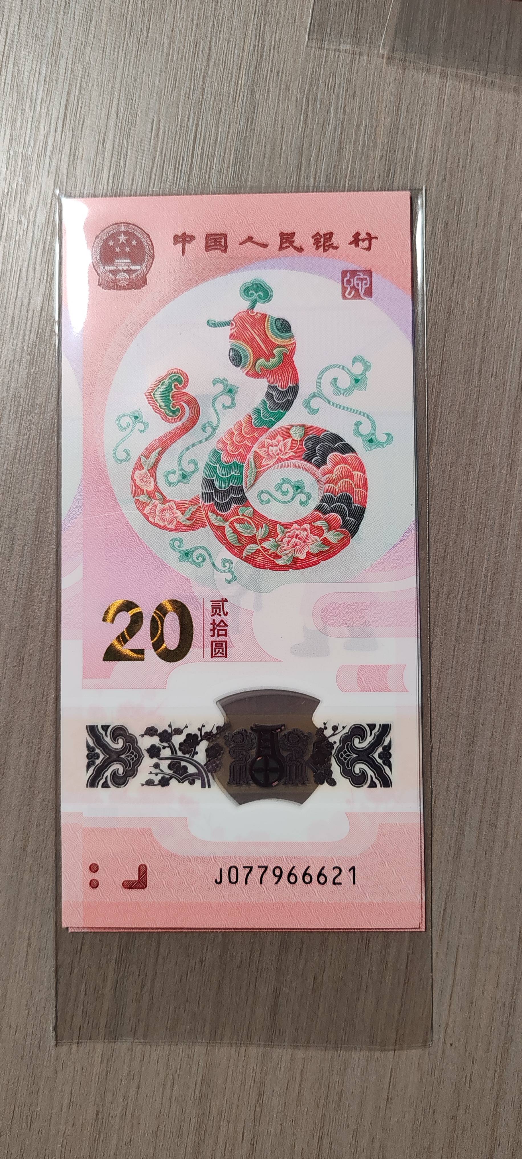 ͼƬ´ڴ򿪲鿴