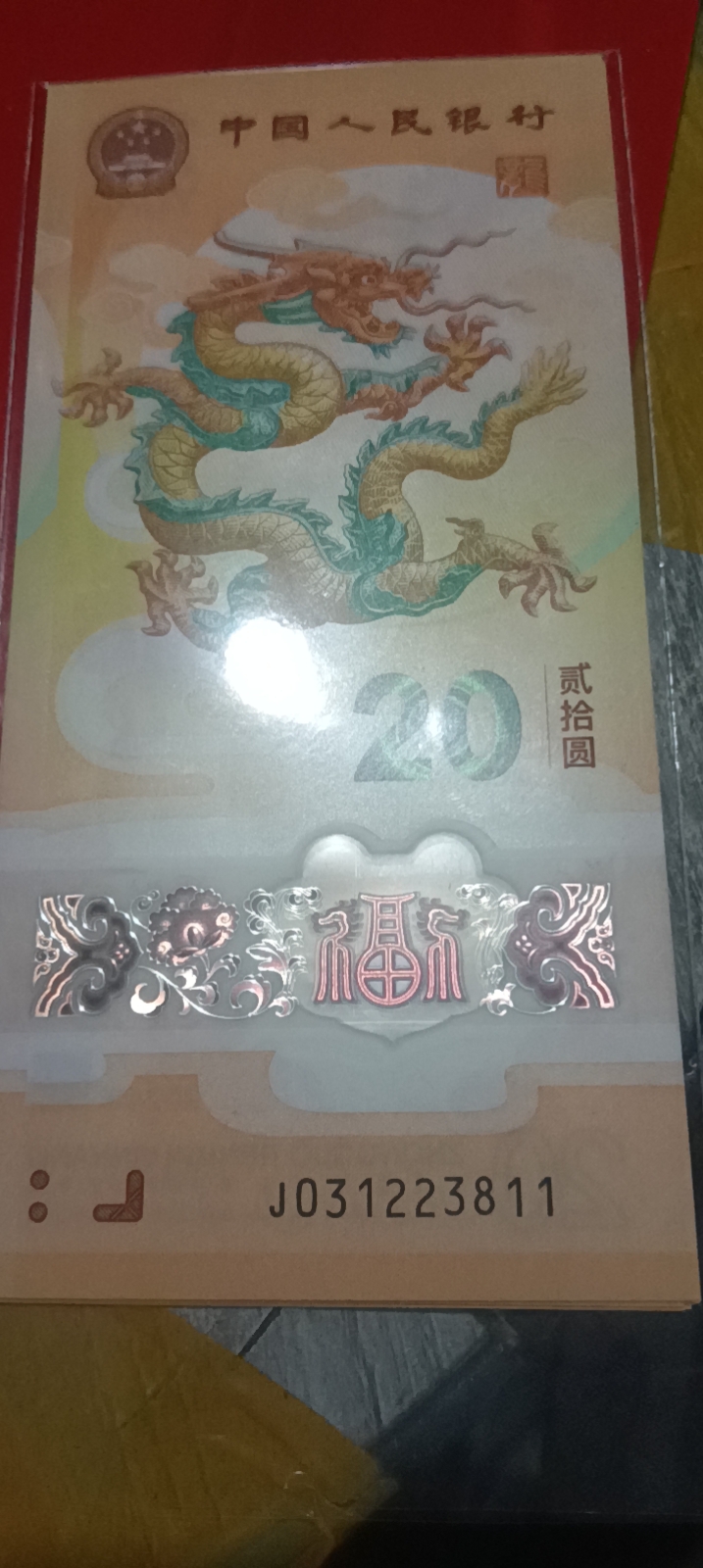 ͼƬ´ڴ򿪲鿴