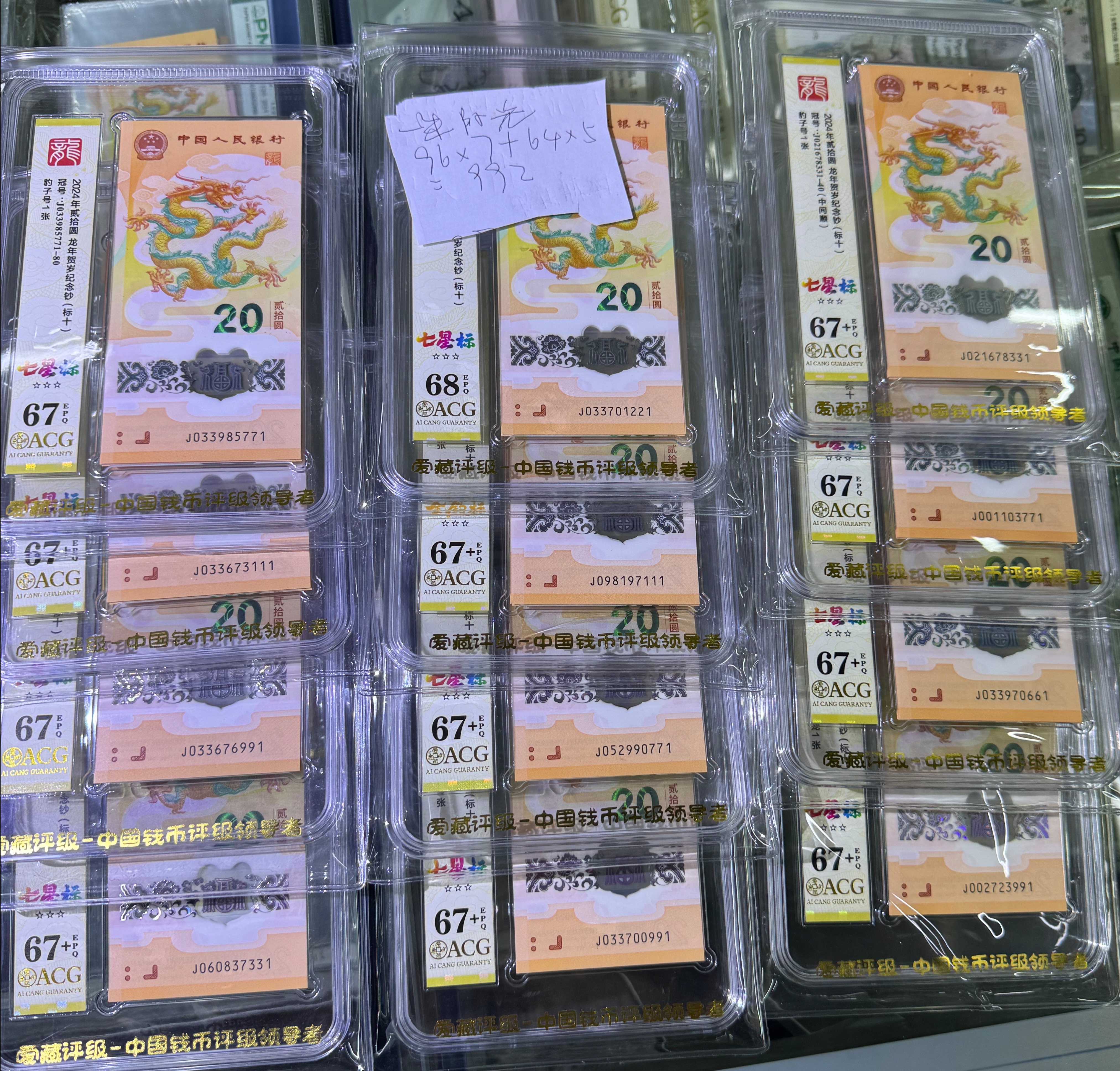 图片点击可在新窗口打开查看