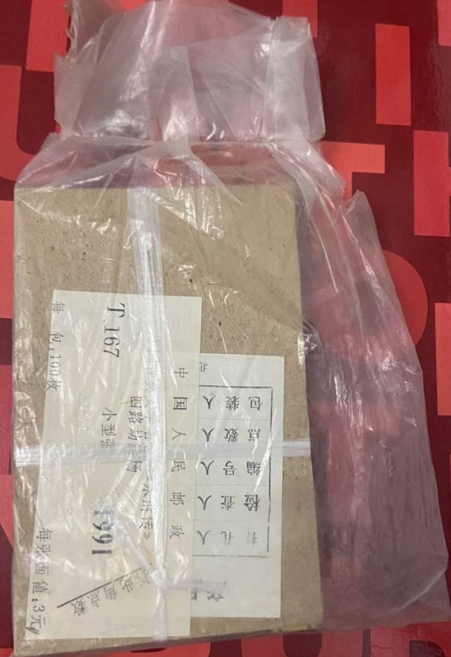 ͼƬ´ڴ򿪲鿴
