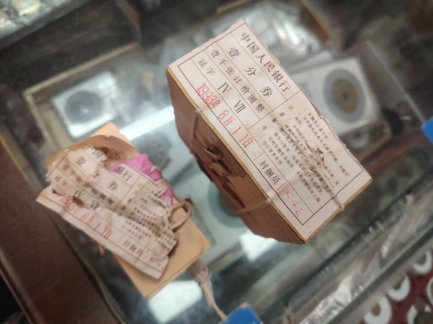ͼƬ´ڴ򿪲鿴