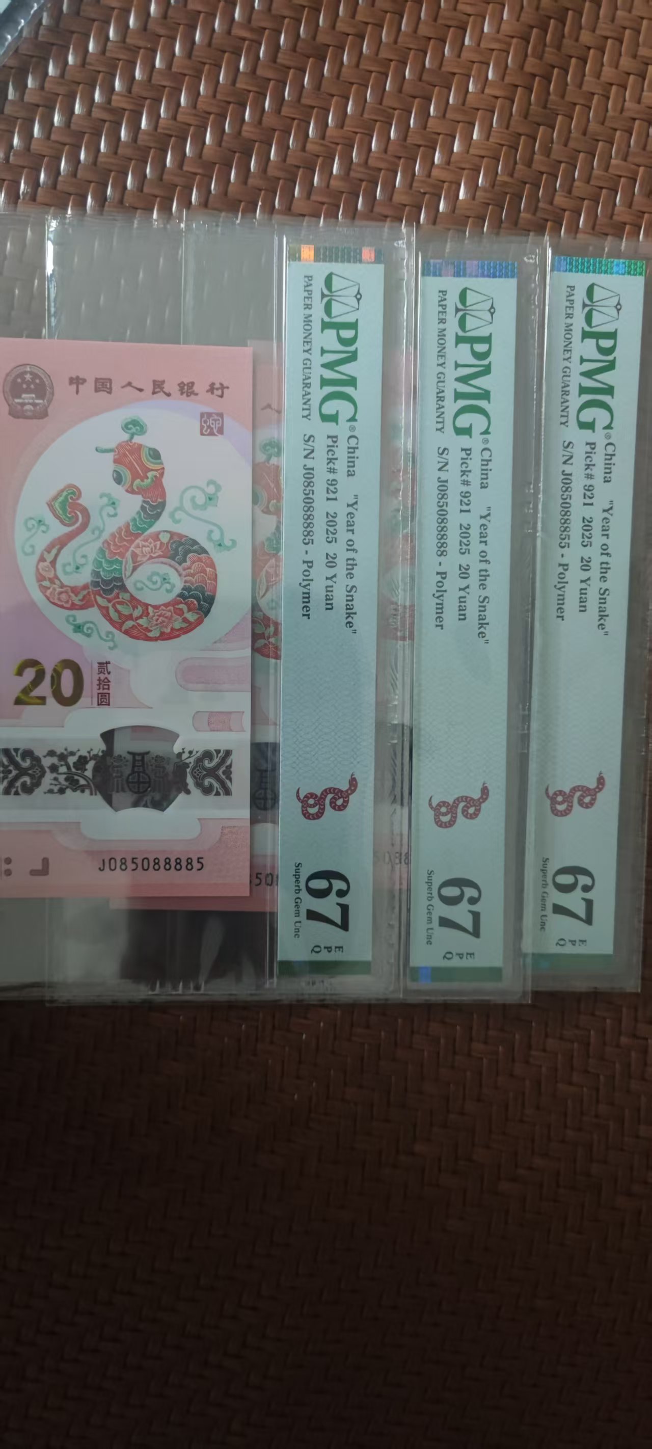 图片点击可在新窗口打开查看