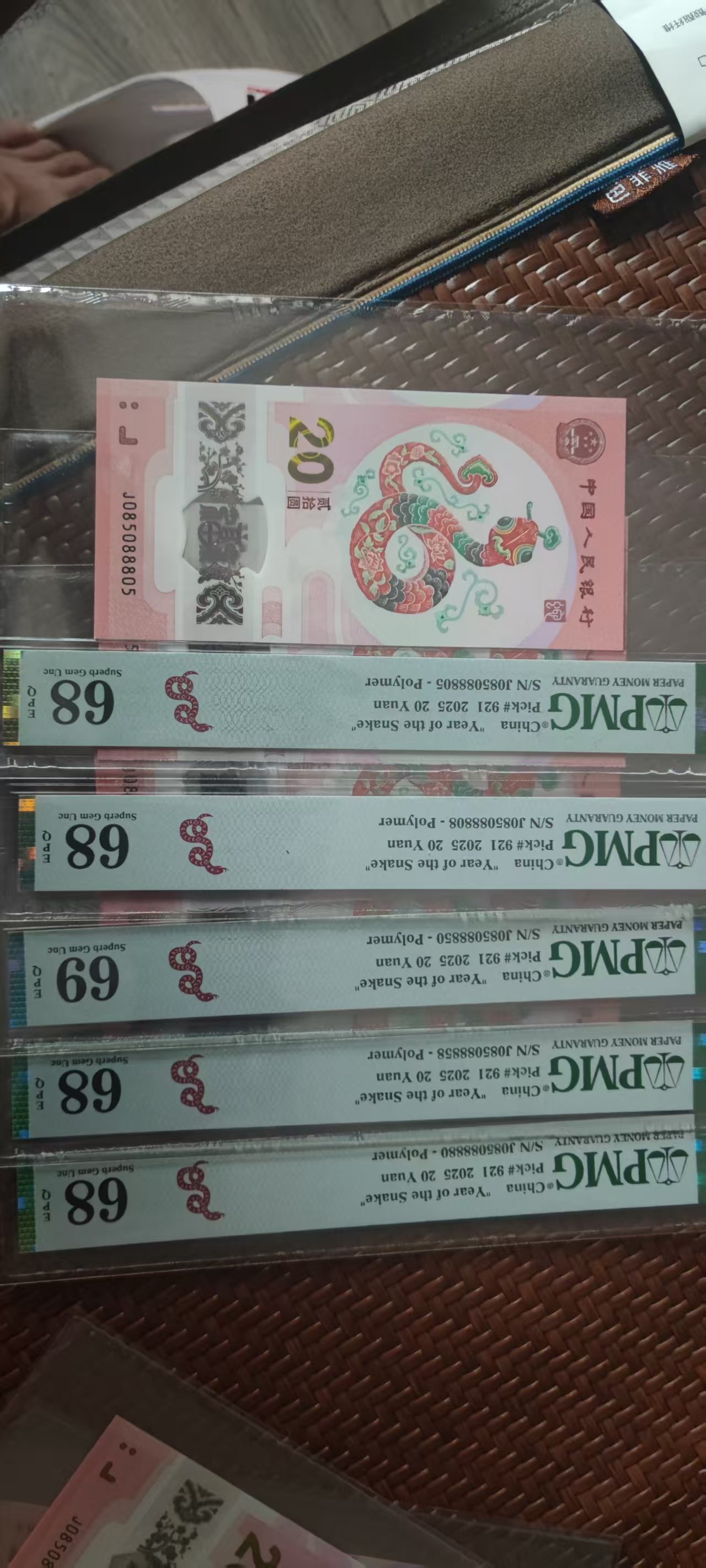 图片点击可在新窗口打开查看