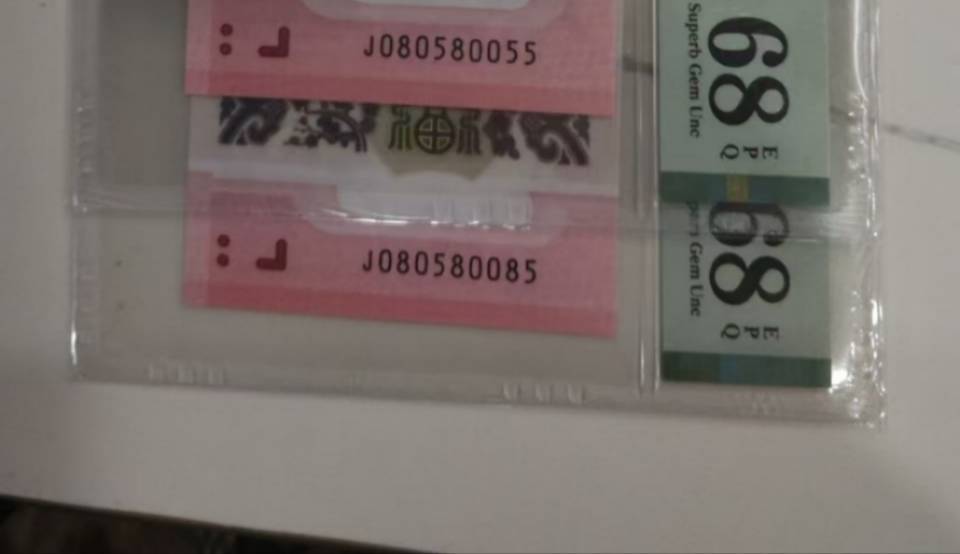 图片点击可在新窗口打开查看