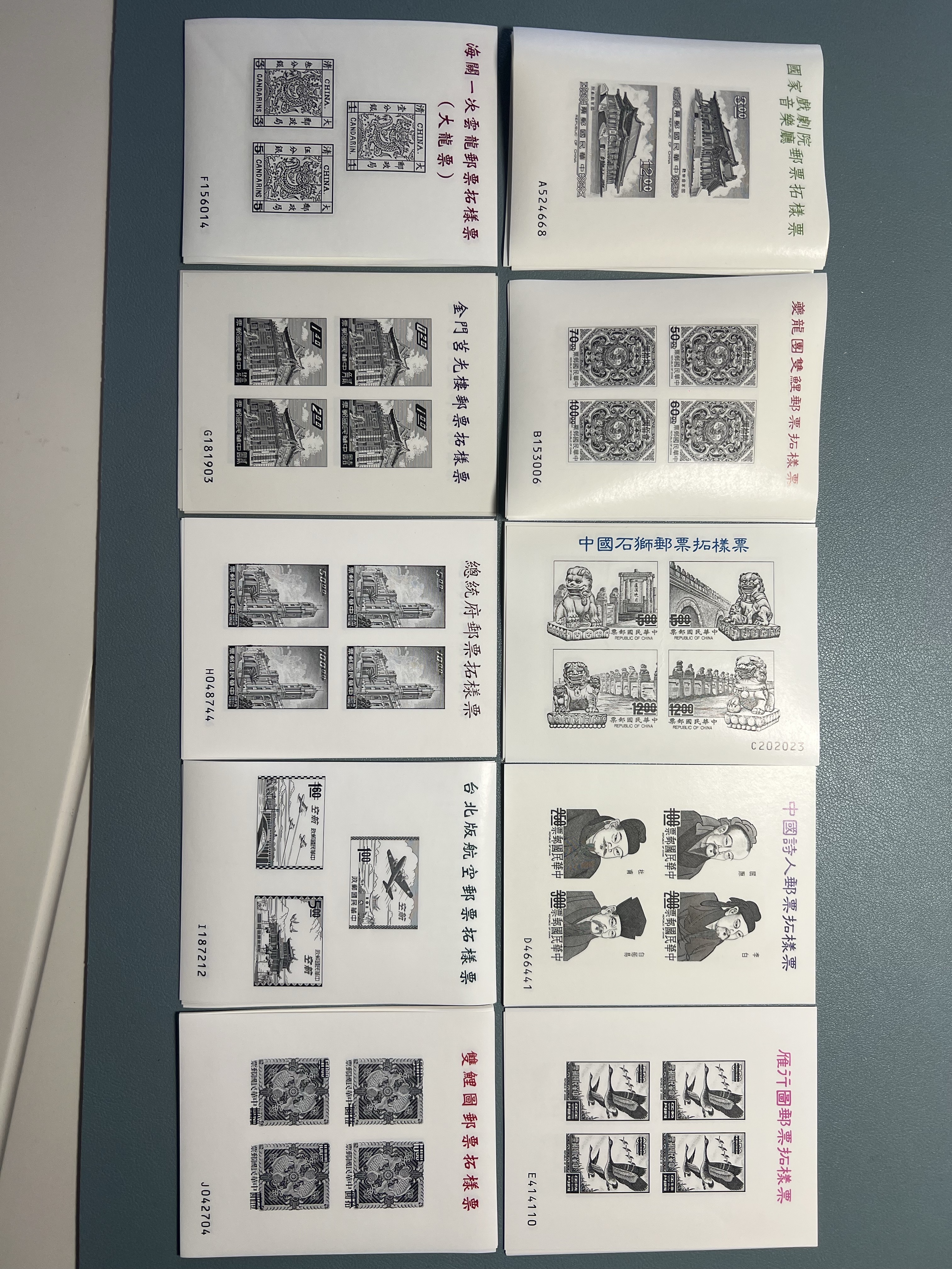 图片点击可在新窗口打开查看
