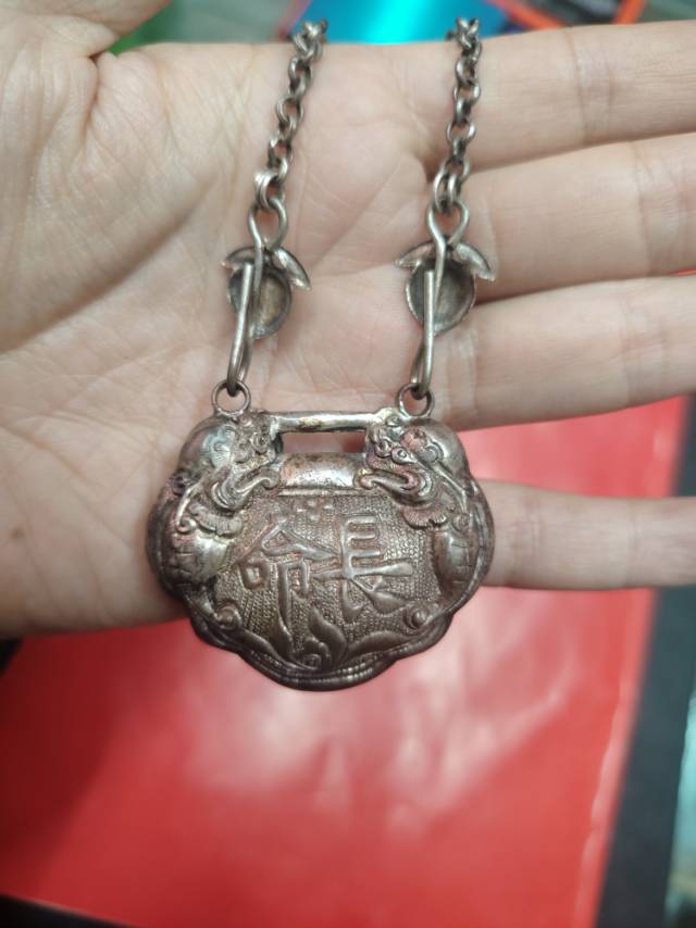 图片点击可在新窗口打开查看