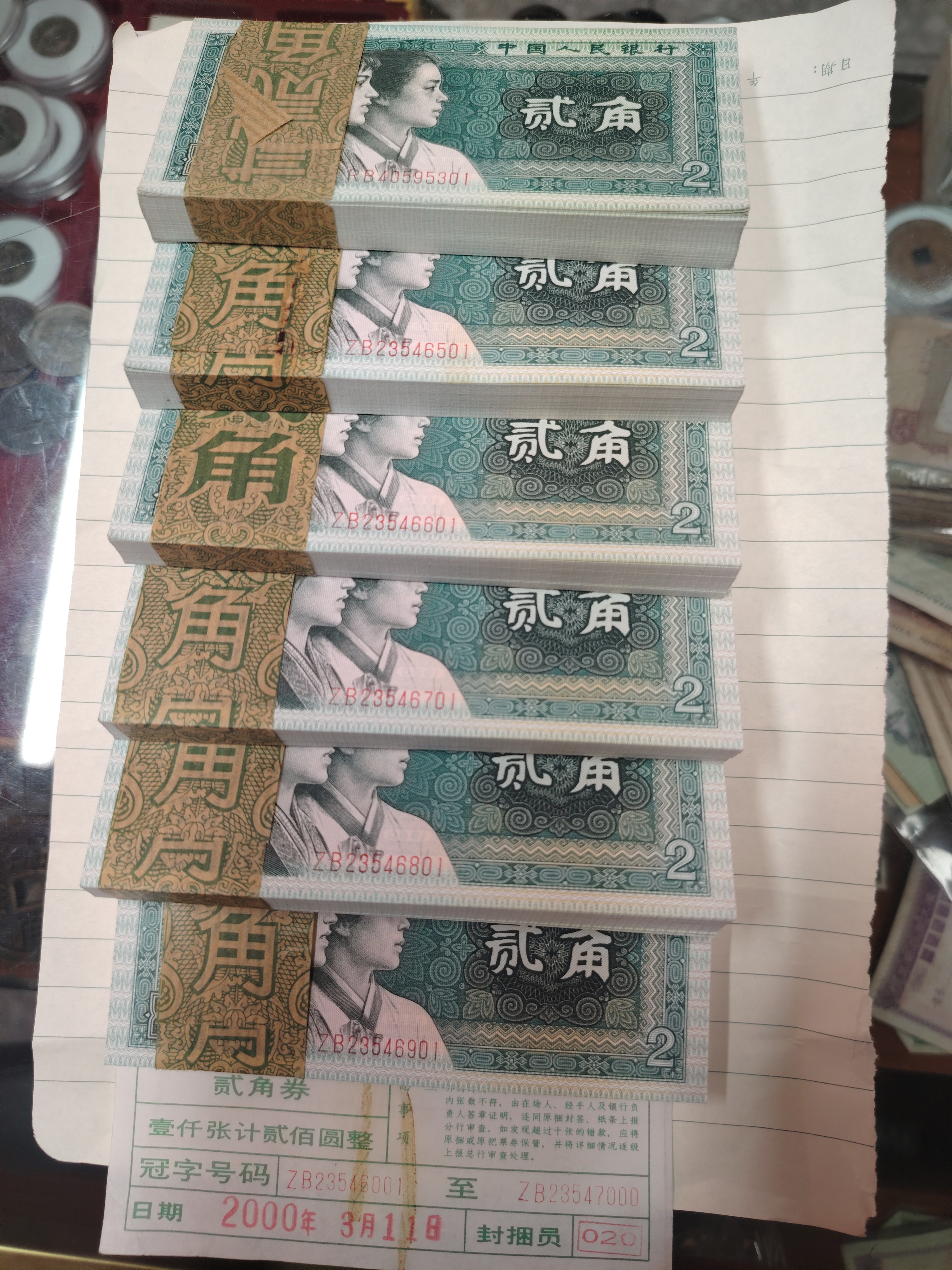 图片点击可在新窗口打开查看