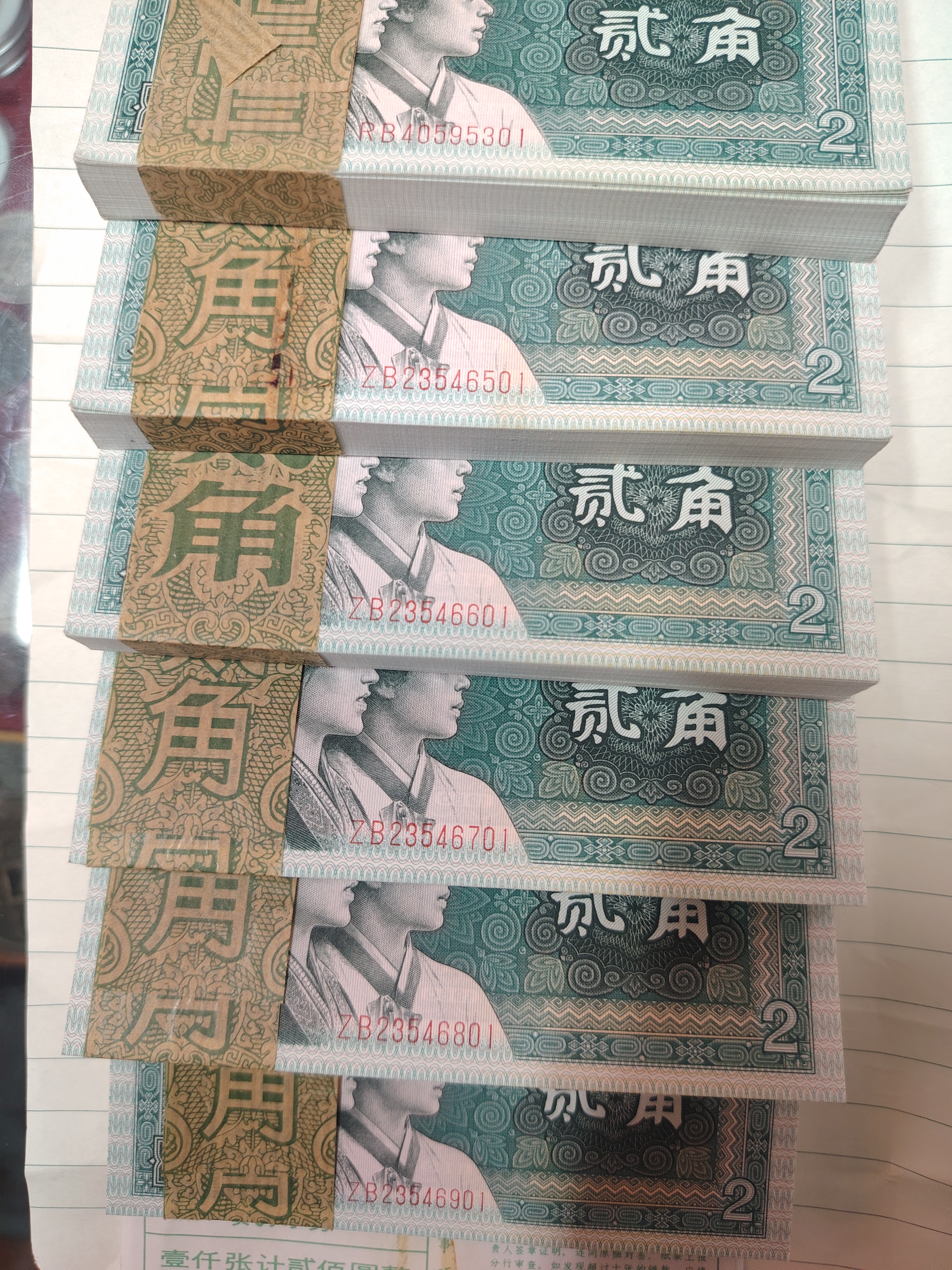 图片点击可在新窗口打开查看