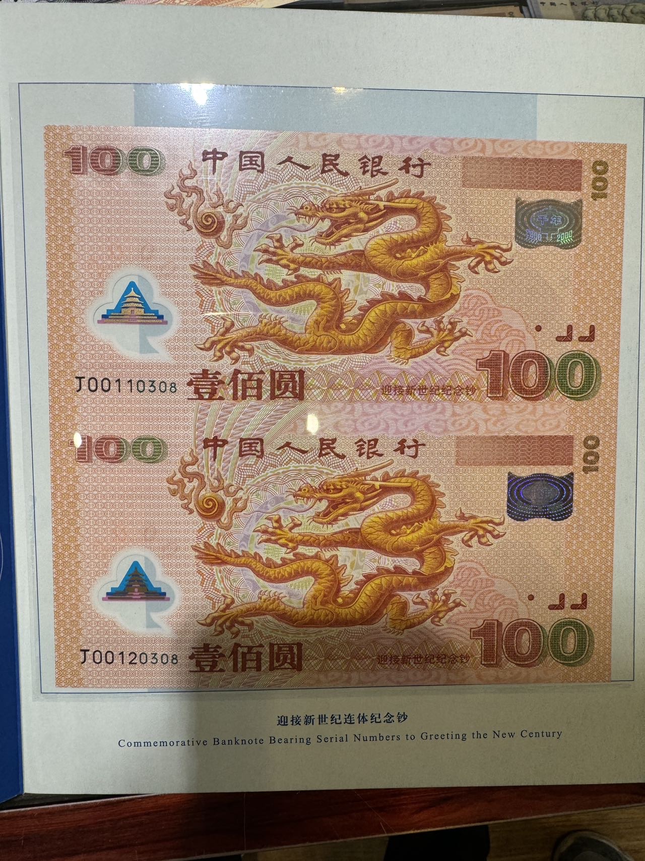 ͼƬ´ڴ򿪲鿴