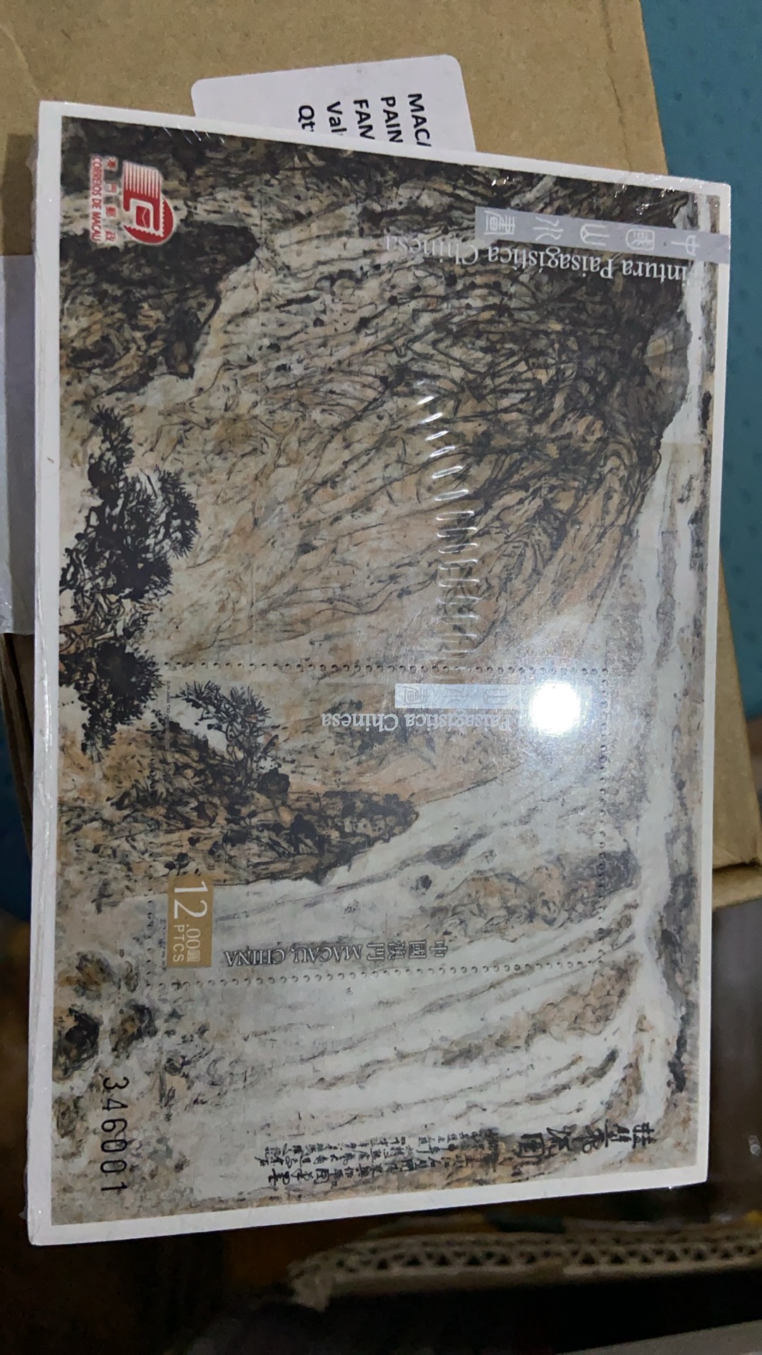 图片点击可在新窗口打开查看