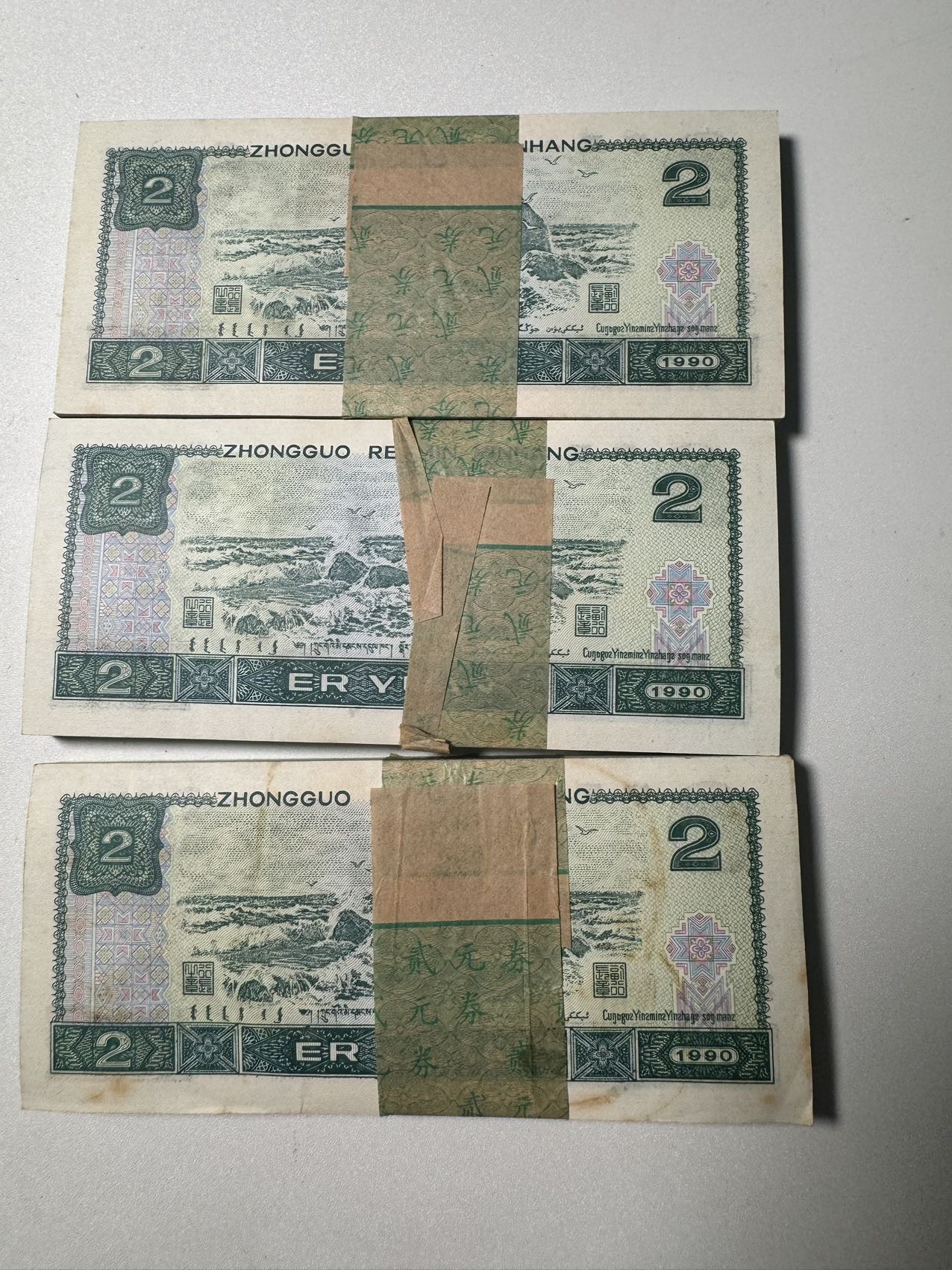 图片点击可在新窗口打开查看