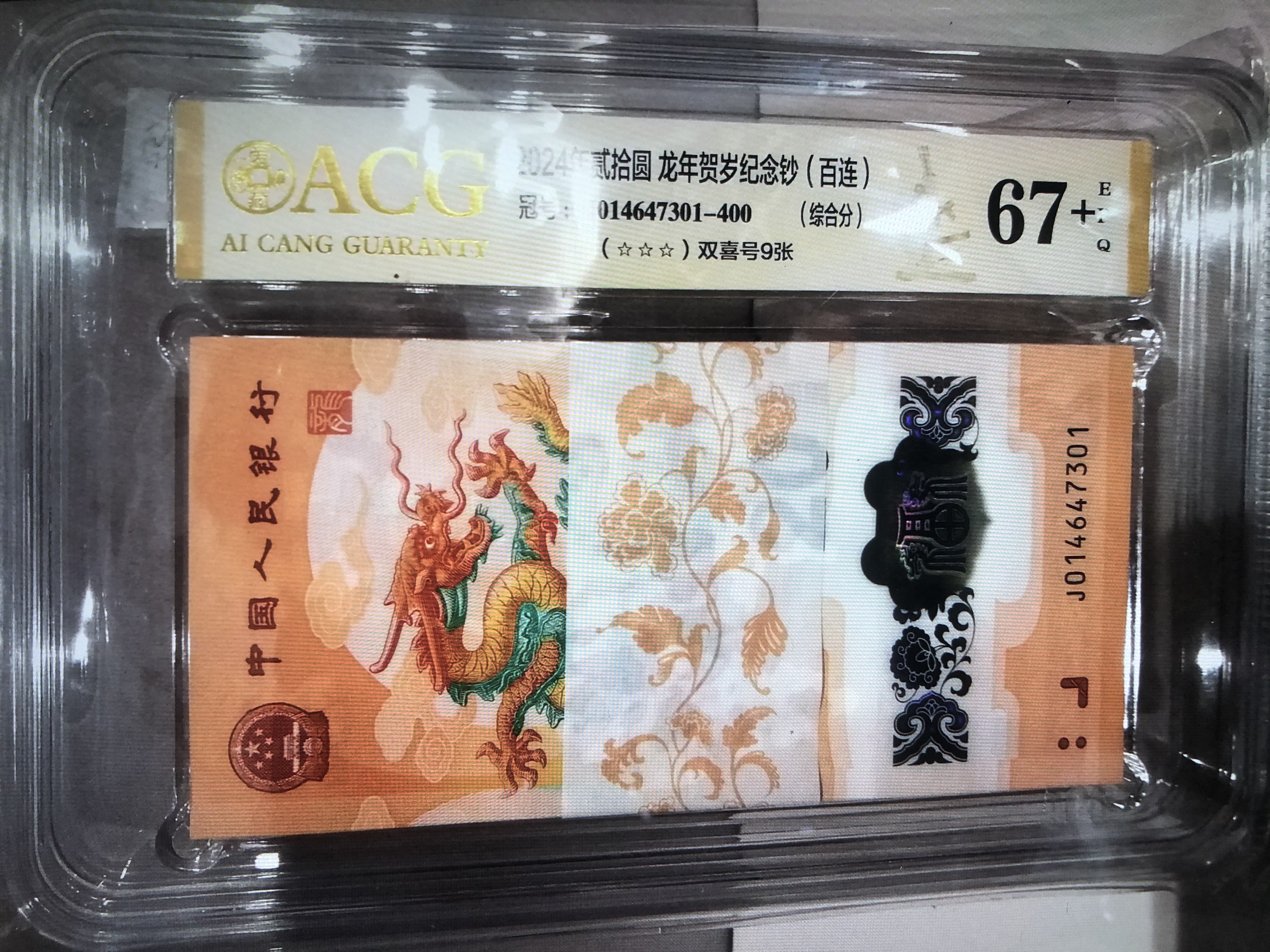 ͼƬ´ڴ򿪲鿴