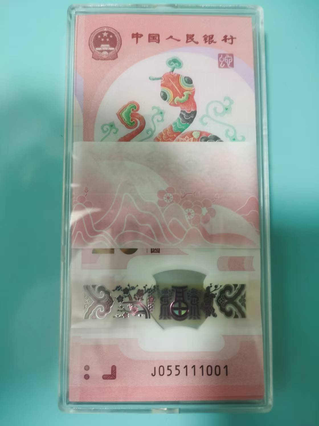 图片点击可在新窗口打开查看