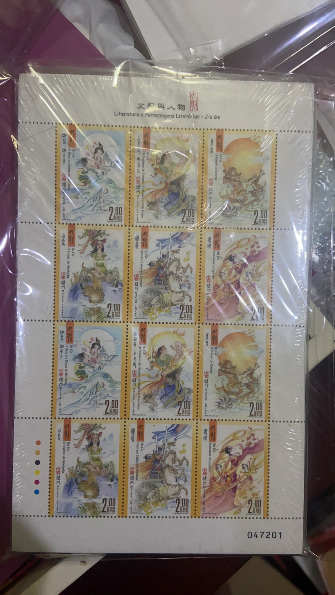 图片点击可在新窗口打开查看