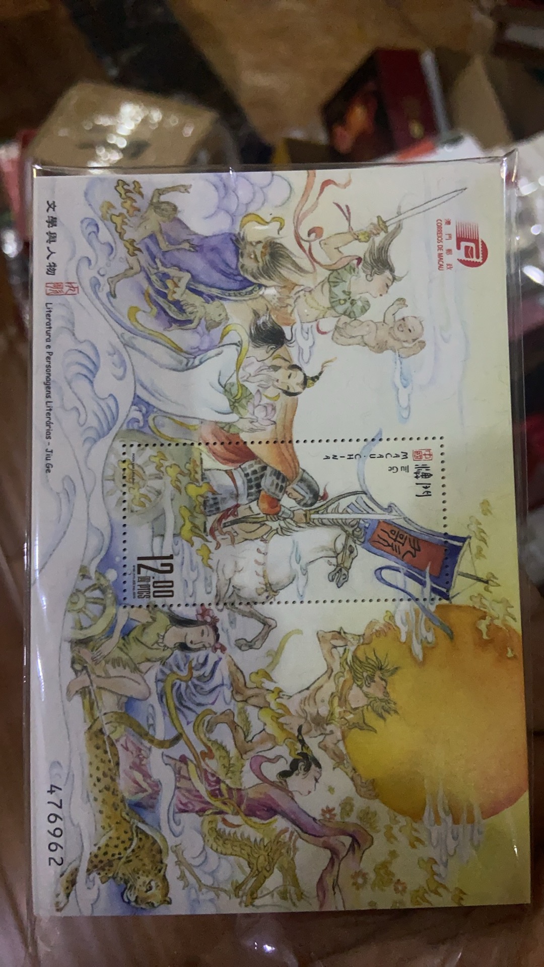 图片点击可在新窗口打开查看