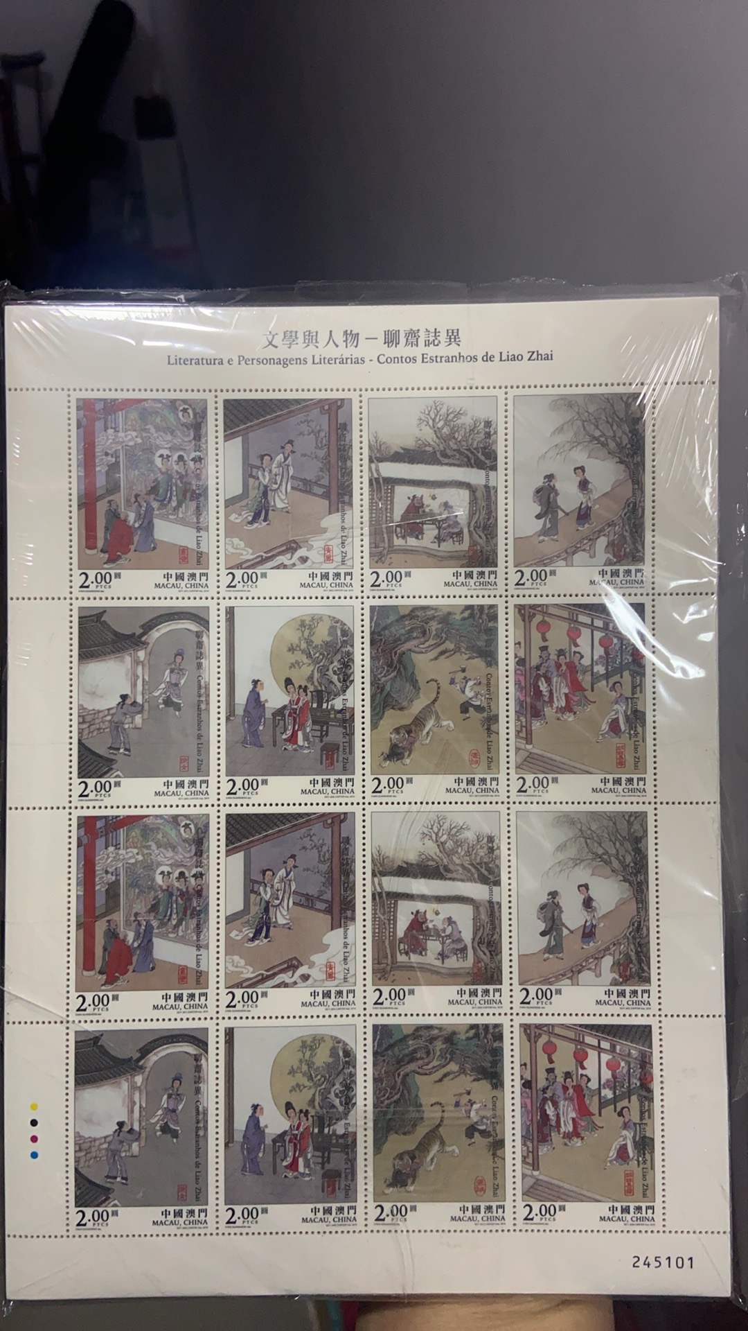 图片点击可在新窗口打开查看