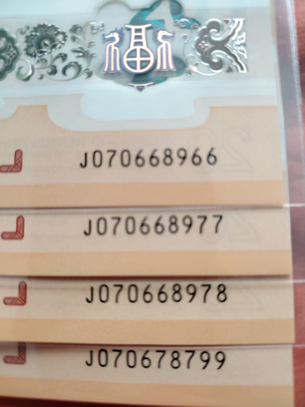 ͼƬ´ڴ򿪲鿴