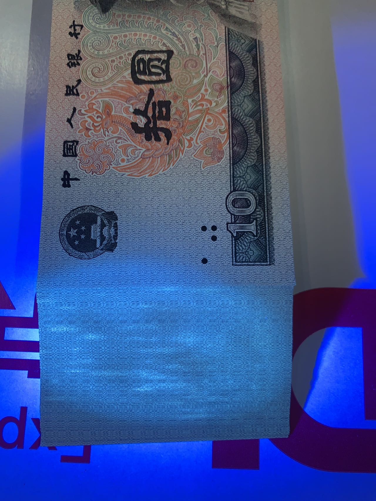 ͼƬ´ڴ򿪲鿴