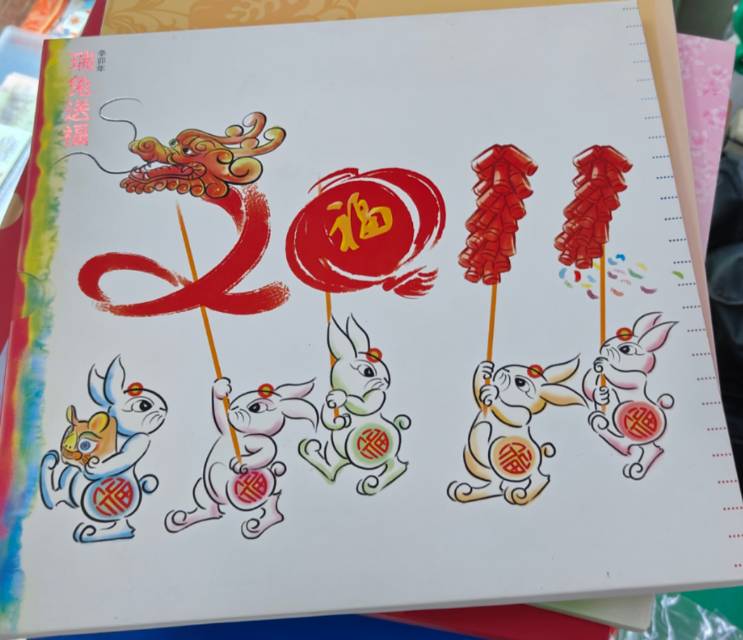ͼƬ´ڴ򿪲鿴