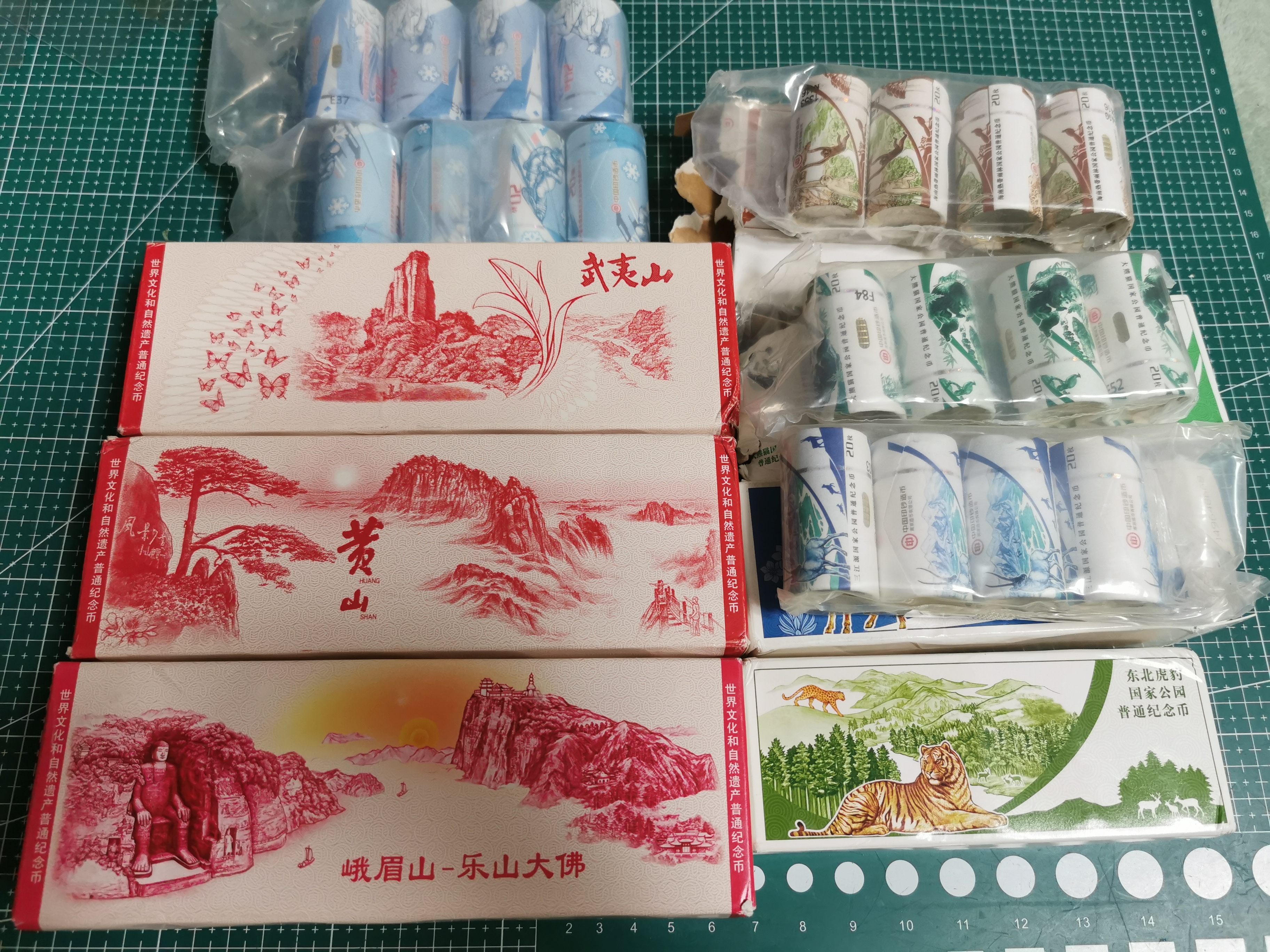 图片点击可在新窗口打开查看