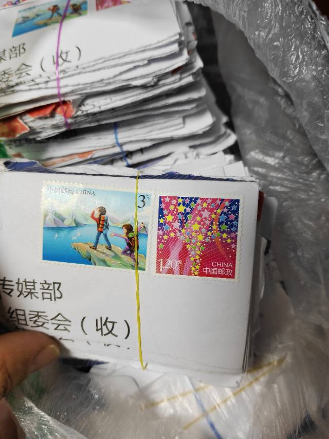 图片点击可在新窗口打开查看