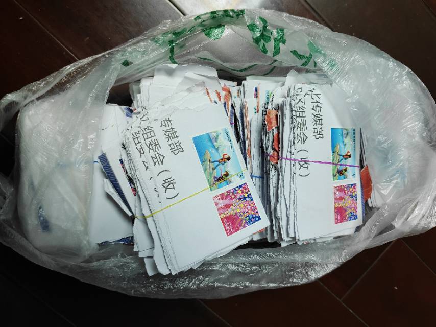 图片点击可在新窗口打开查看