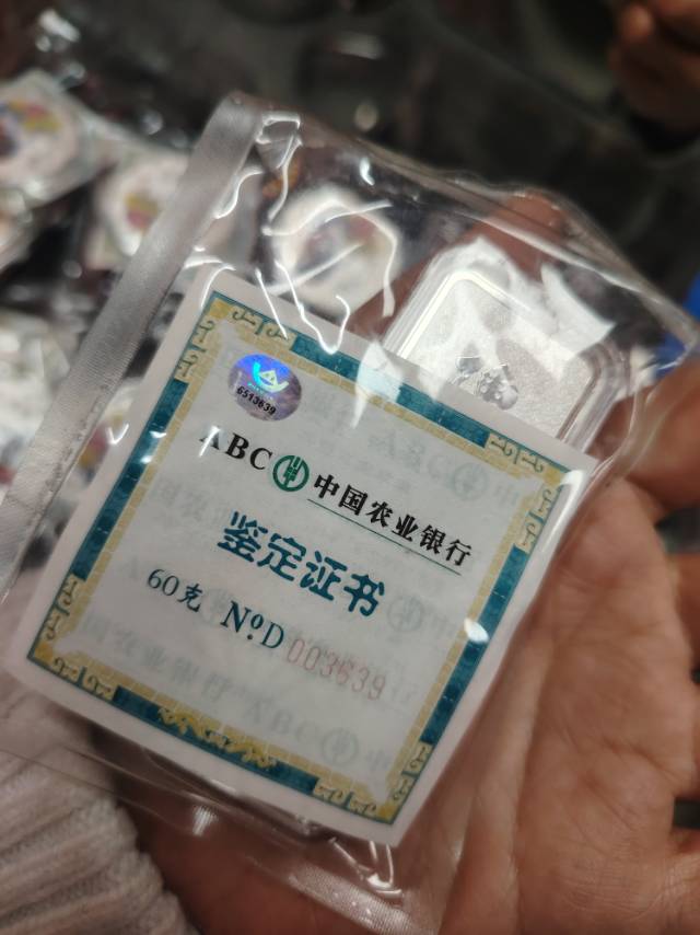 ͼƬ´ڴ򿪲鿴