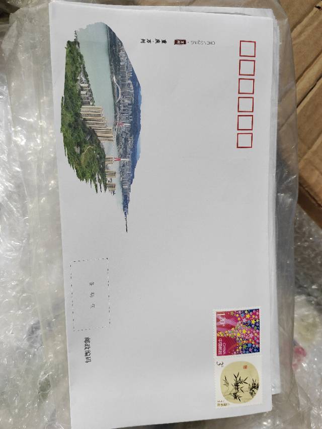 图片点击可在新窗口打开查看