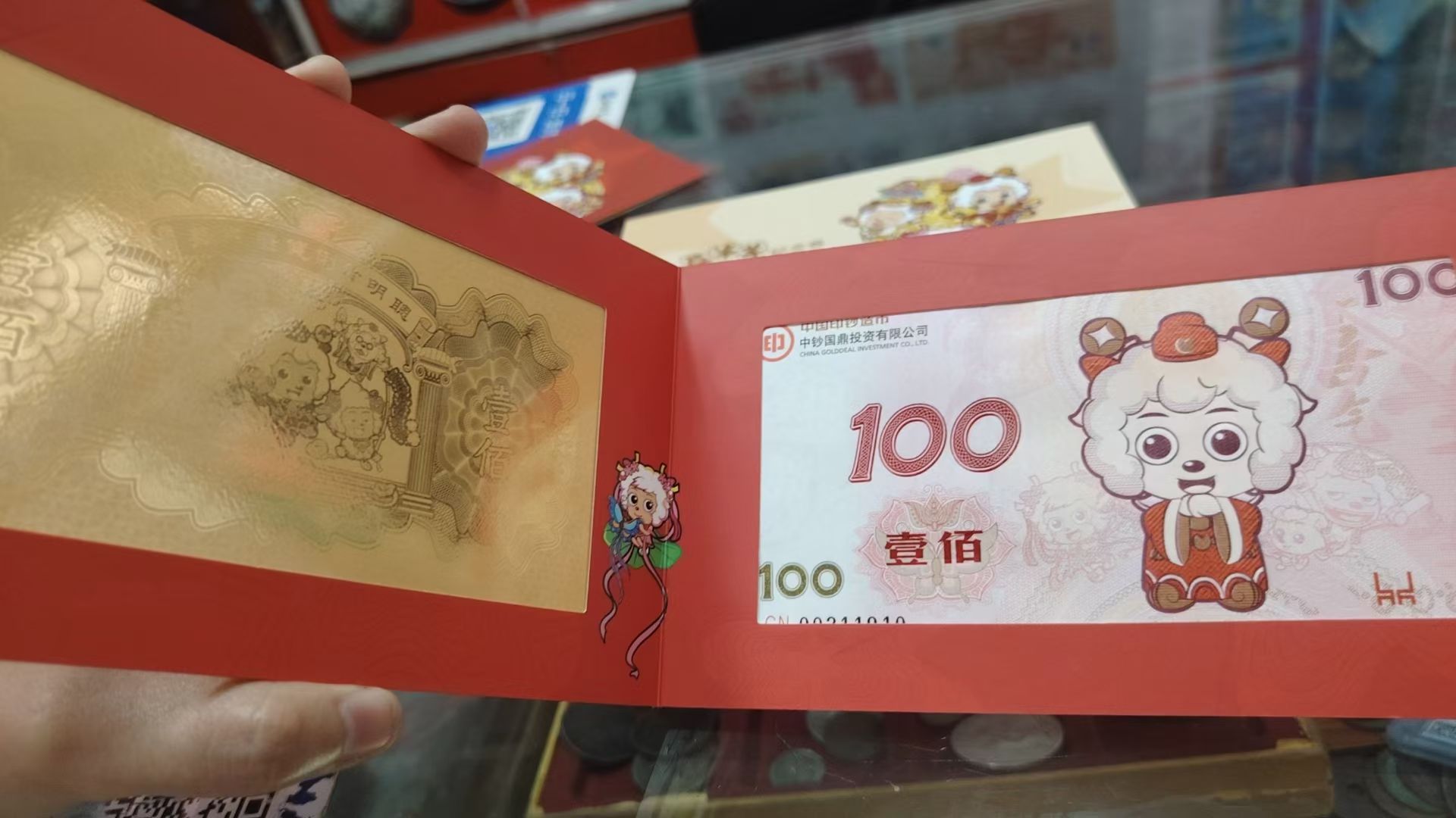 图片点击可在新窗口打开查看
