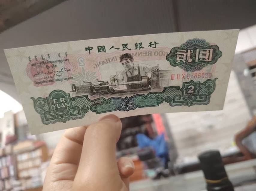 ͼƬ´ڴ򿪲鿴