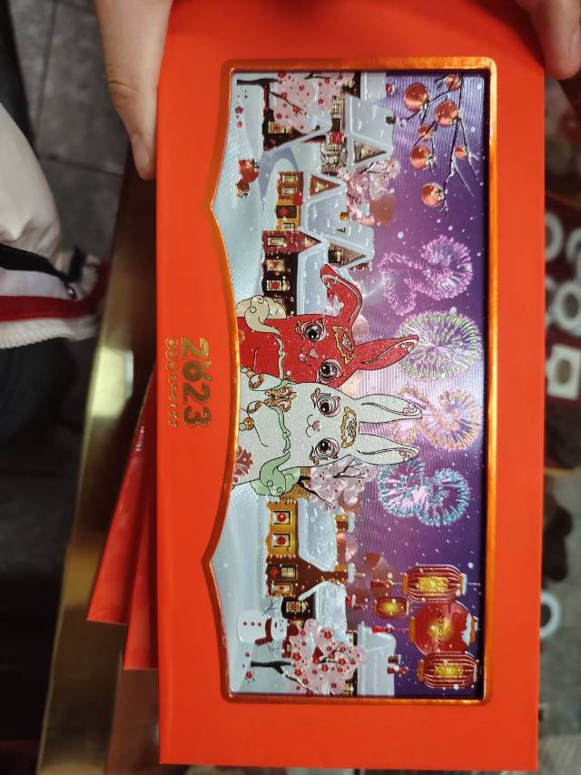 图片点击可在新窗口打开查看