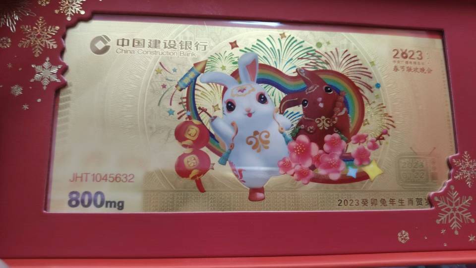 ͼƬ´ڴ򿪲鿴