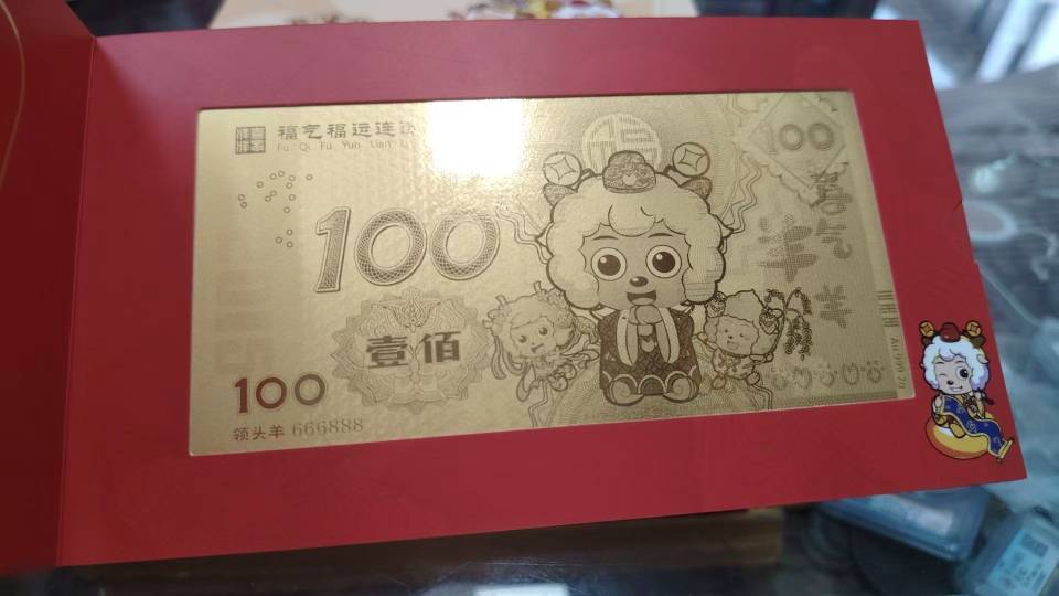 ͼƬ´ڴ򿪲鿴