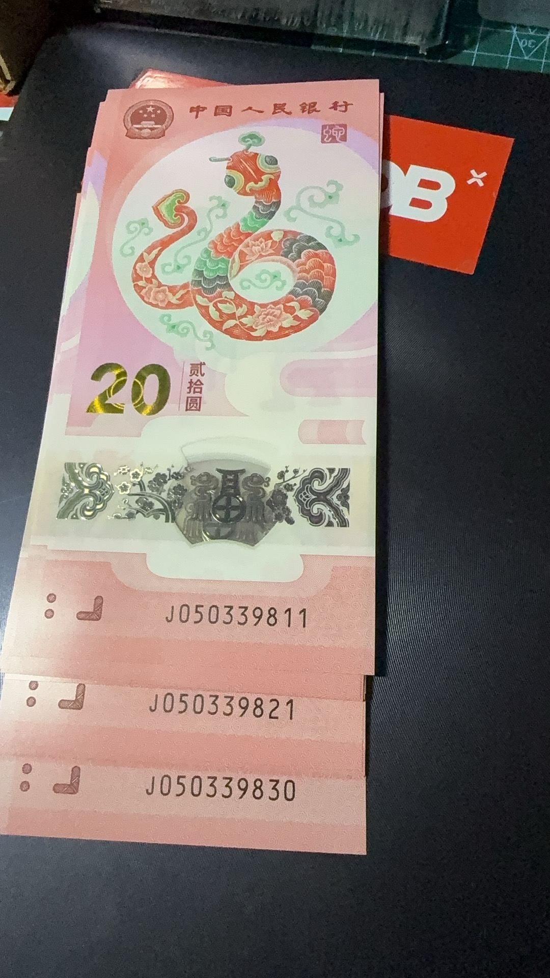 图片点击可在新窗口打开查看