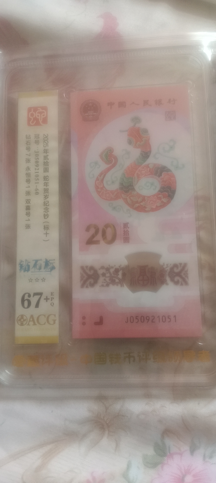 ͼƬ´ڴ򿪲鿴
