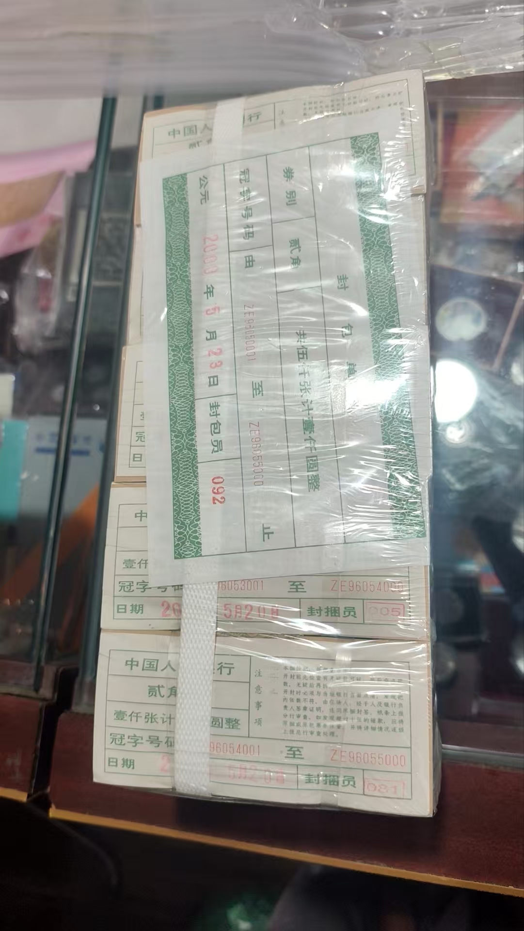 图片点击可在新窗口打开查看