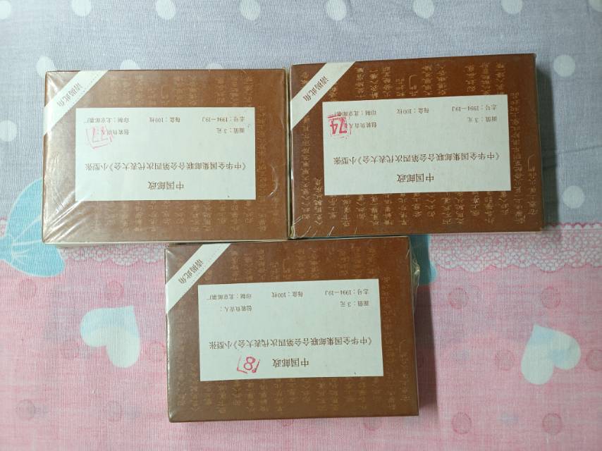 ͼƬ´ڴ򿪲鿴