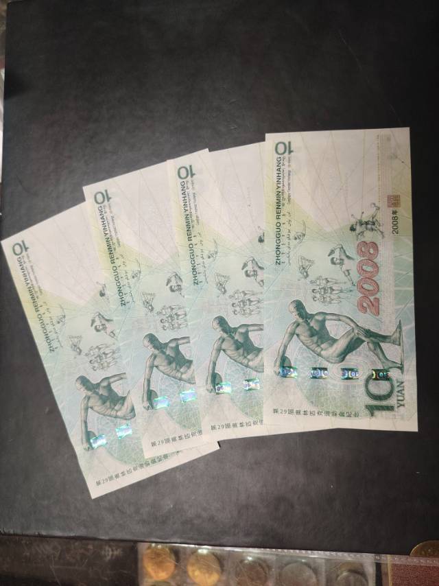 ͼƬ´ڴ򿪲鿴