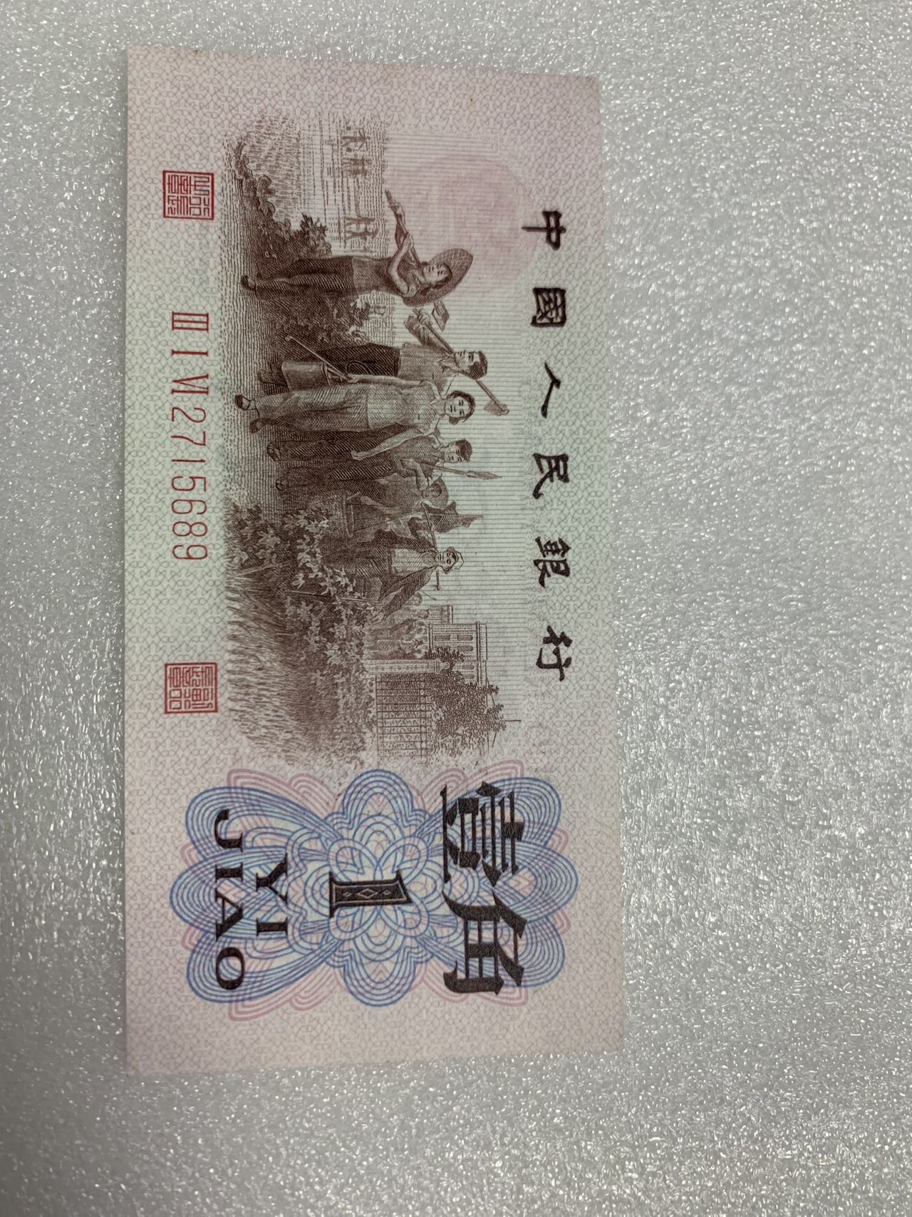 ͼƬ´ڴ򿪲鿴