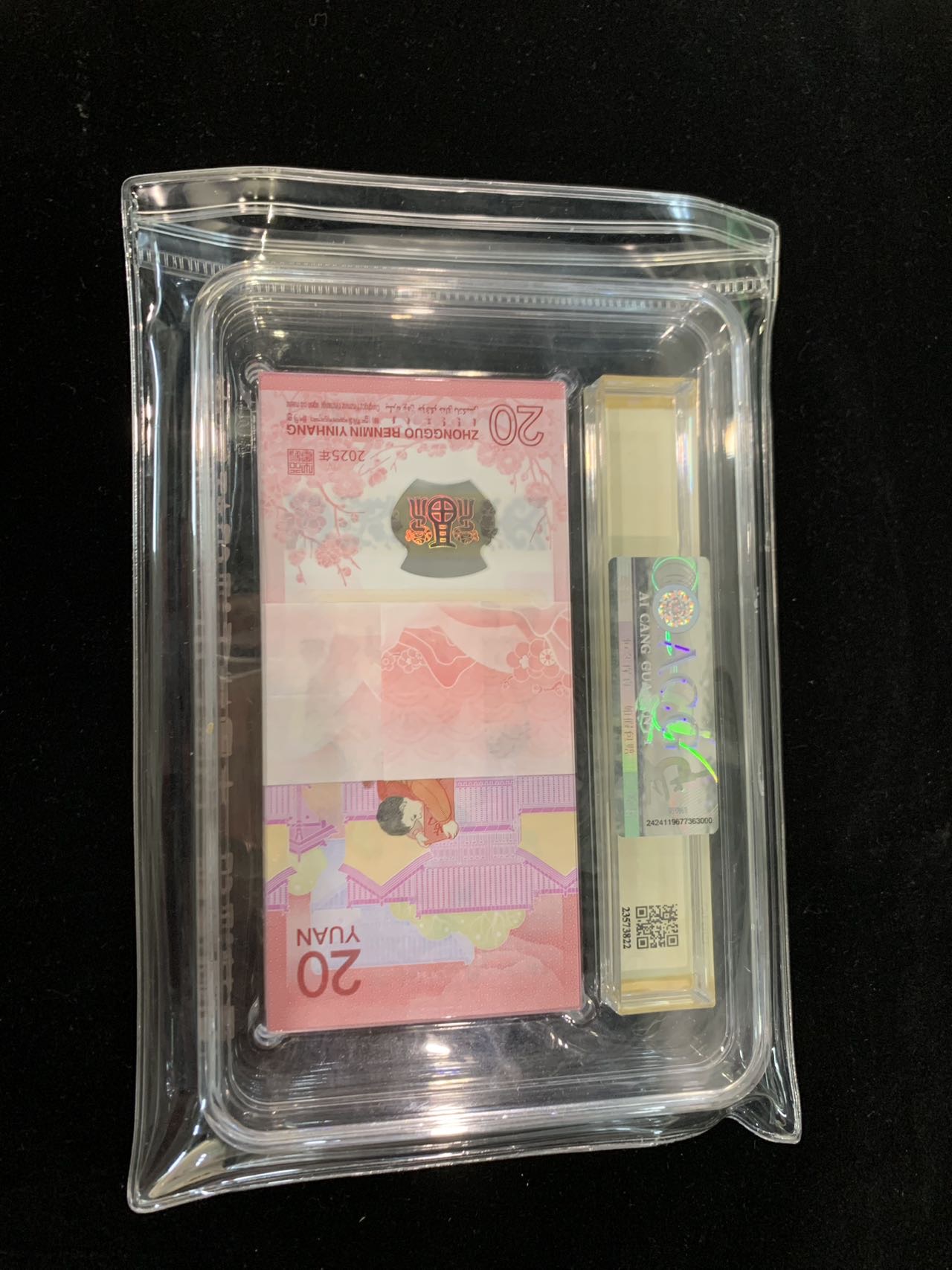 图片点击可在新窗口打开查看