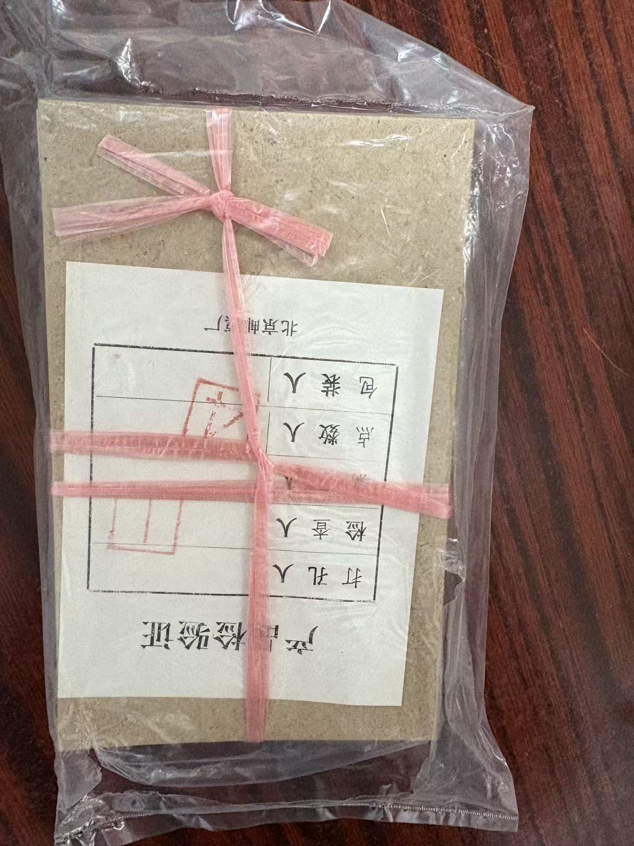 ͼƬ´ڴ򿪲鿴