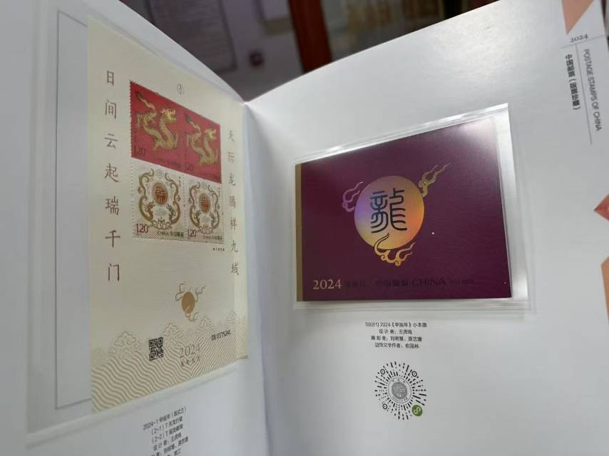 图片点击可在新窗口打开查看