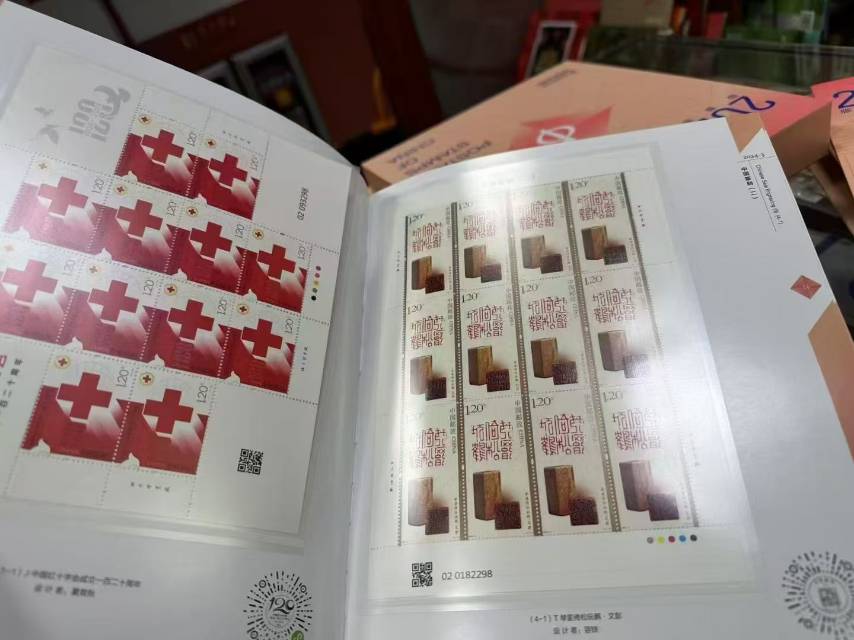 图片点击可在新窗口打开查看