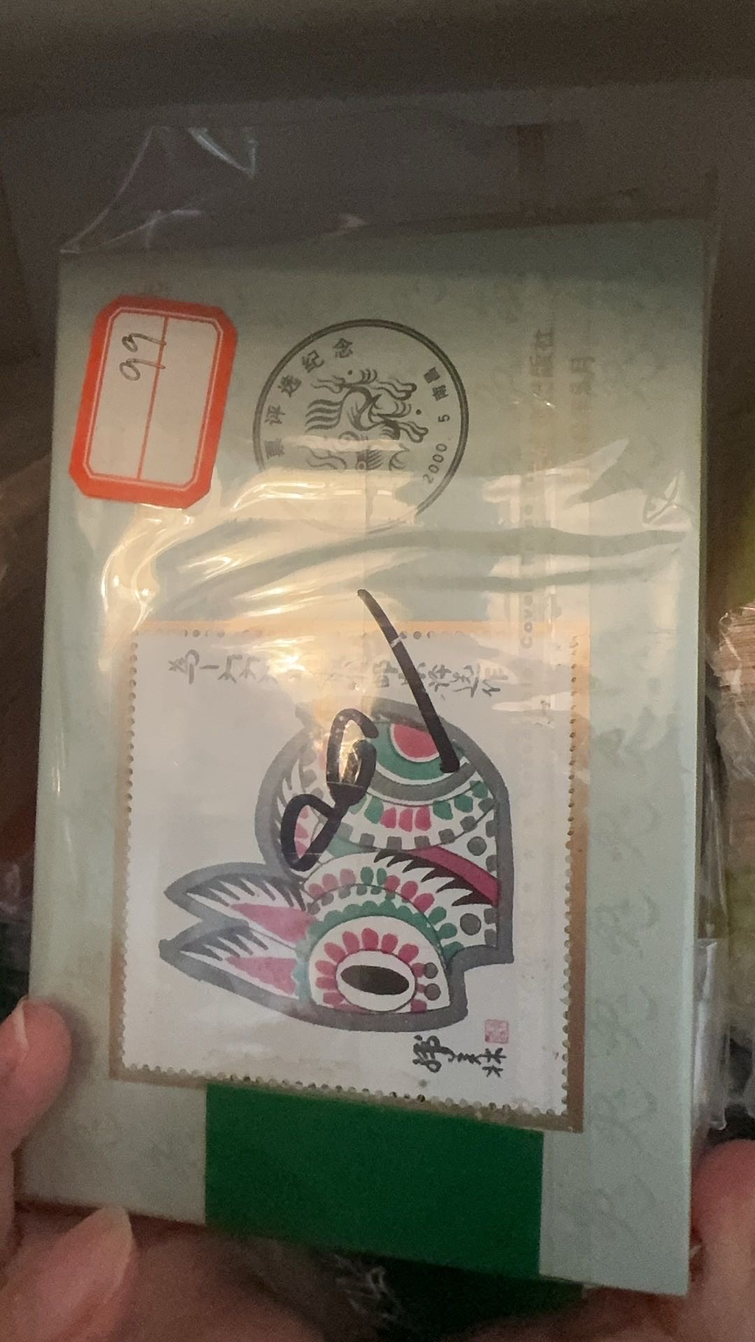 图片点击可在新窗口打开查看