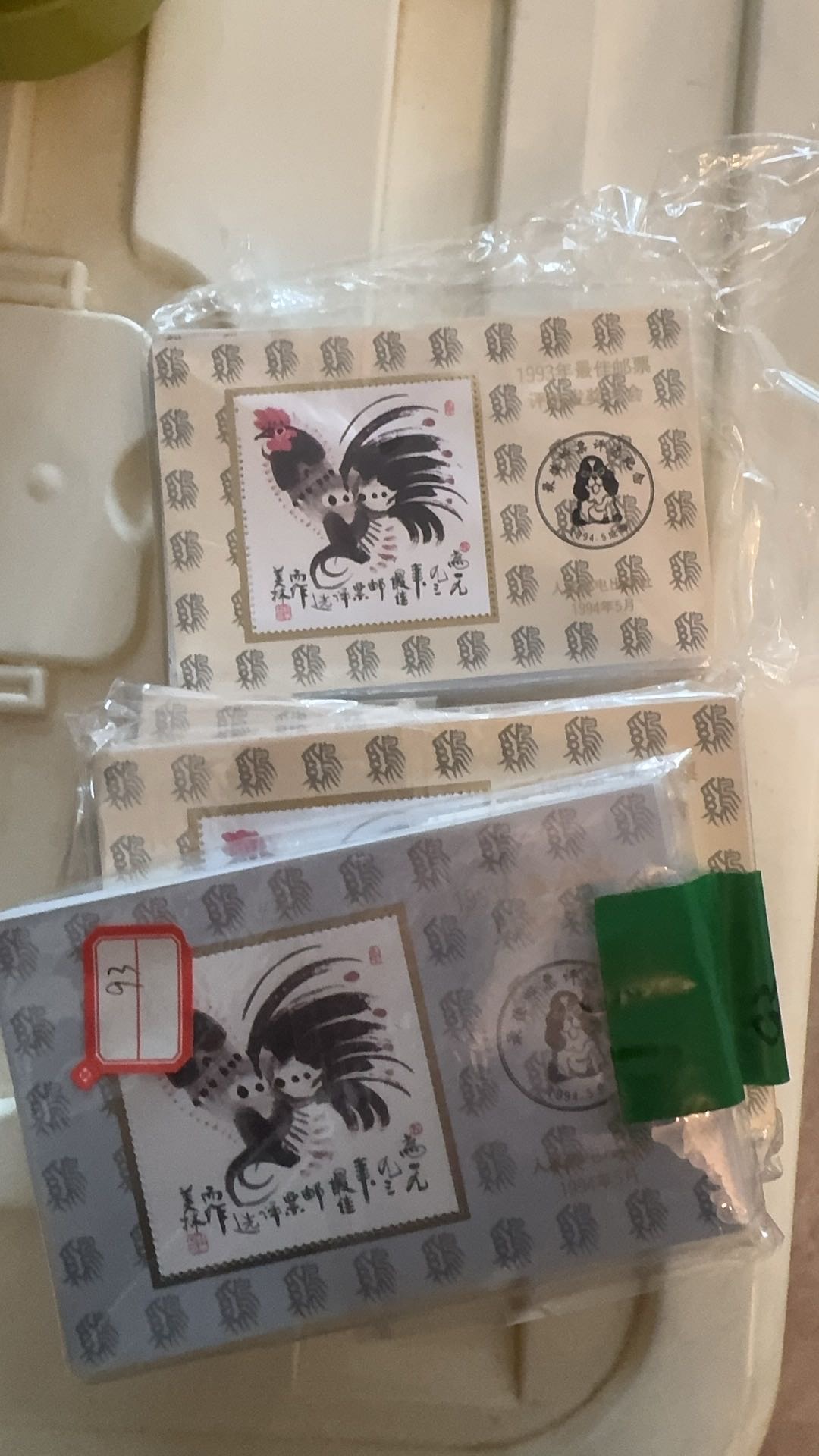 图片点击可在新窗口打开查看
