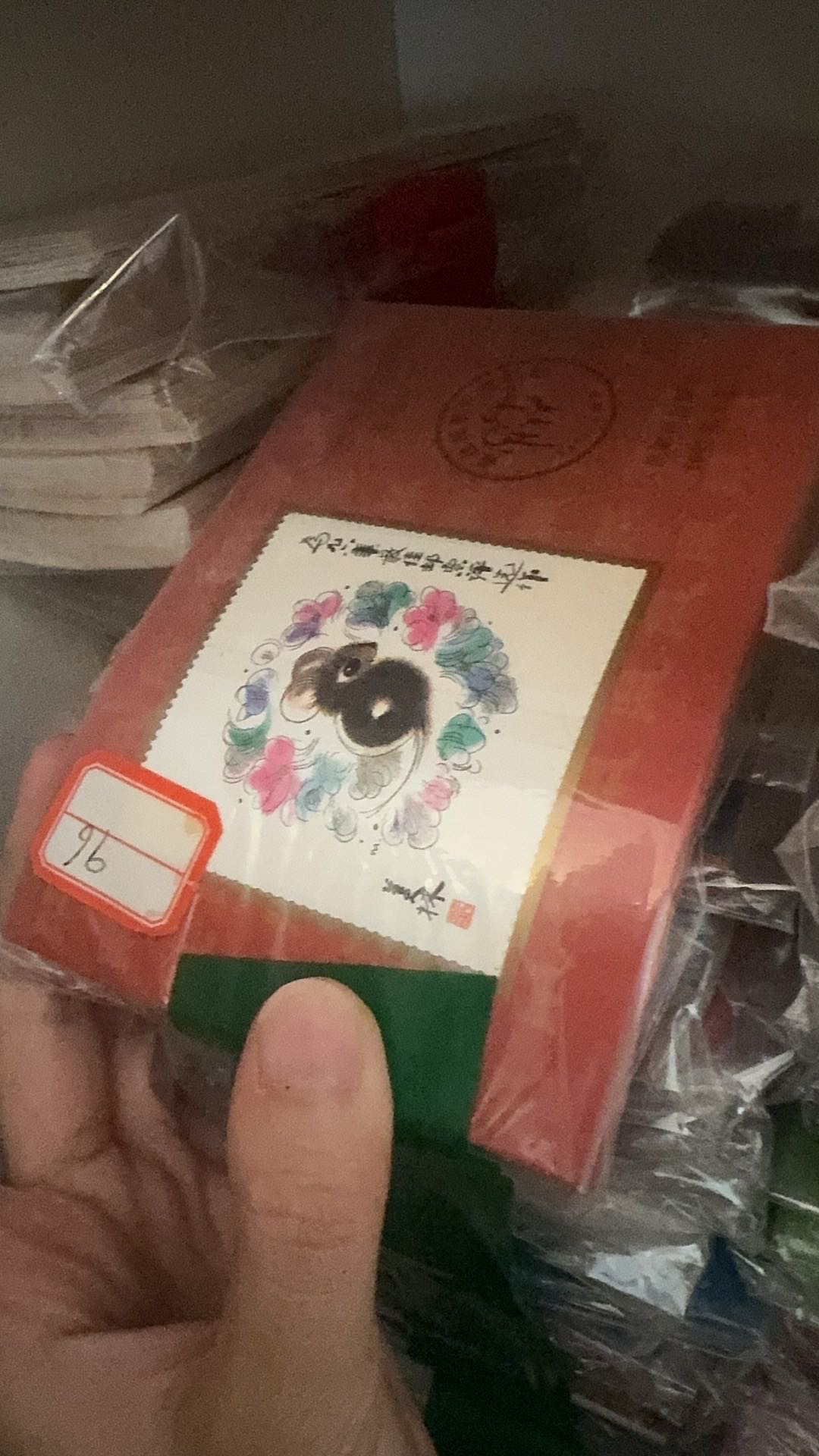 图片点击可在新窗口打开查看