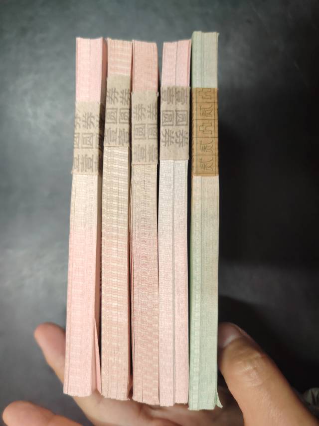 图片点击可在新窗口打开查看