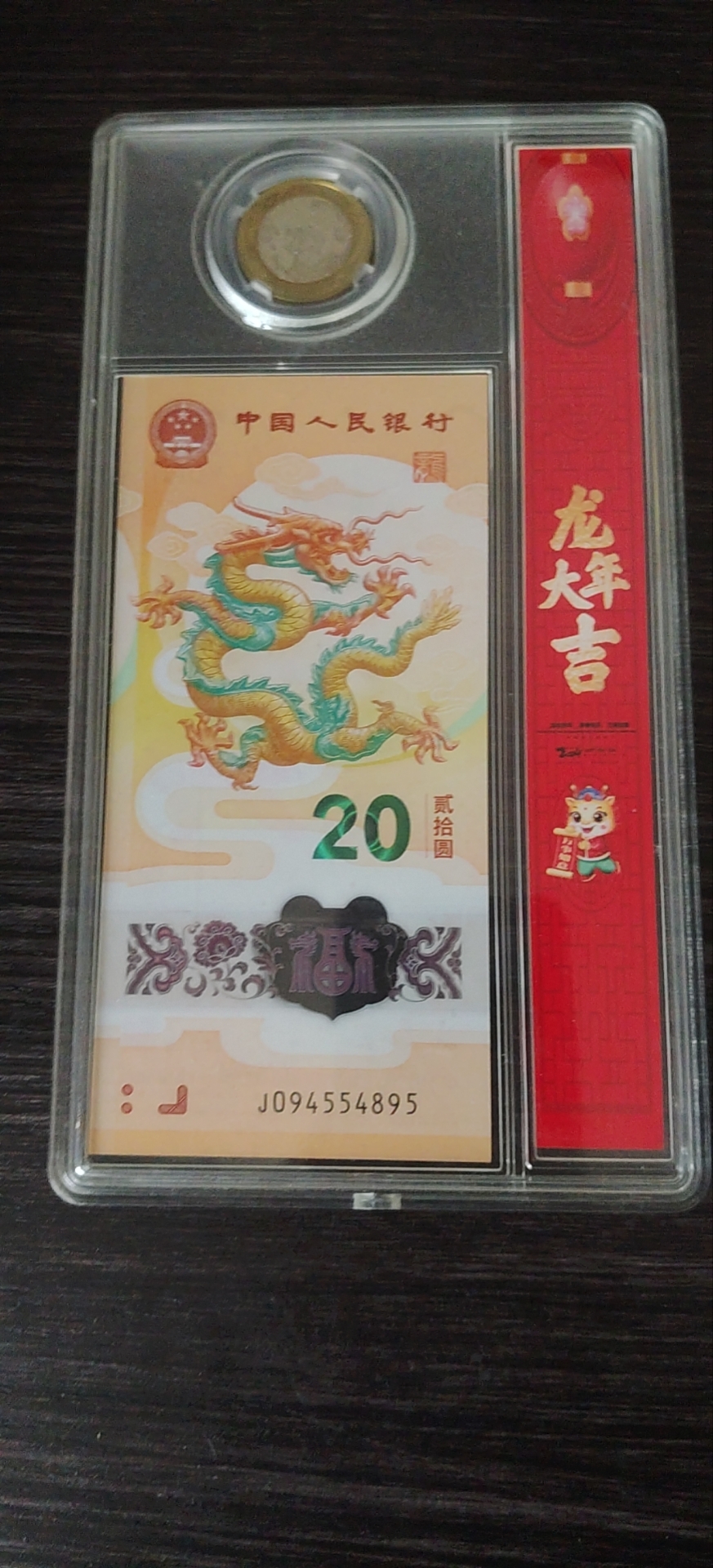 图片点击可在新窗口打开查看